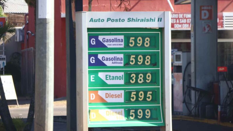 Preço da gasolina comum varia R$ 0,33 em postos de Campo Grande